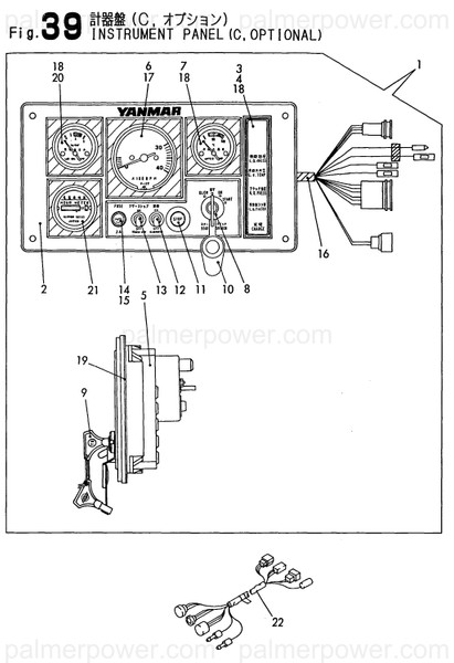 Order YANMAR 127675-91171 Panel Assy