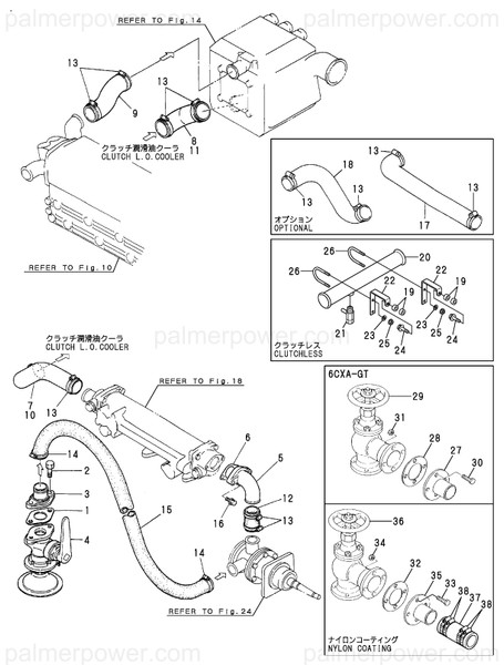 Order YANMAR 127695-49200 Pipe, Sea Water