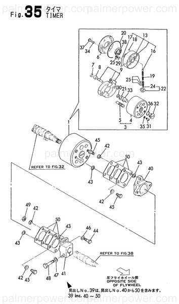 Order YANMAR 127695-54650 Weight