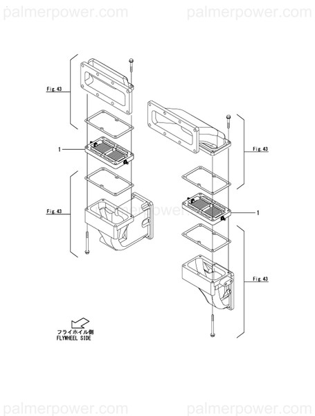 Order YANMAR 127695-77500 Air Heater