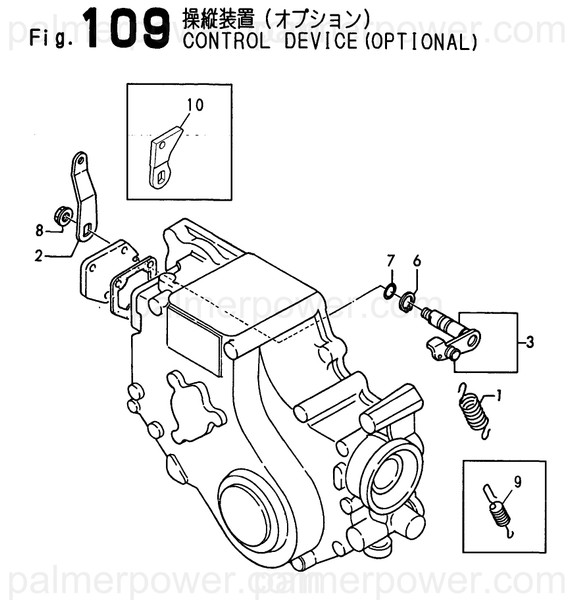 Order YANMAR 128672-66020 Reg Spring