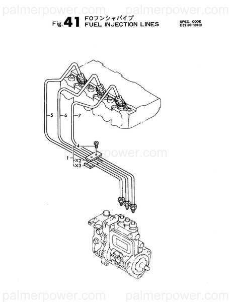 Order YANMAR 129150-59130 Bolt