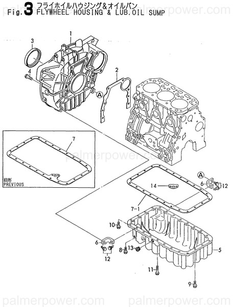 Order YANMAR 129171-01600 Housing