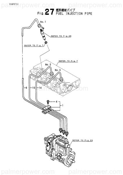 Order YANMAR 129270-59831 Pipe Assy, Injection