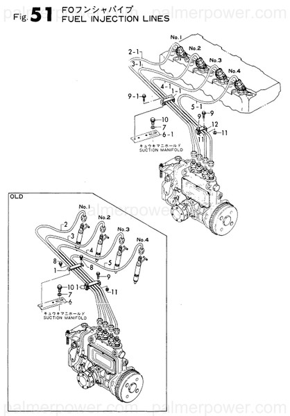 Order YANMAR 129470-59820 Pipe