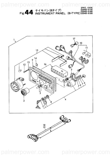 Order YANMAR 129495-77500 Cord Extension 6000