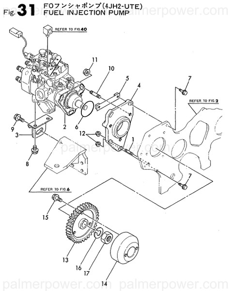 Order YANMAR 129574-51250 Retainer, Pump