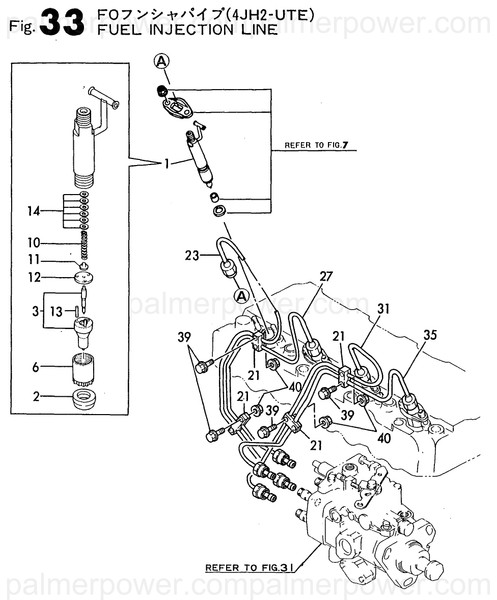 Order YANMAR 129574-59820 Pipe
