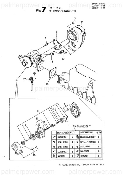Order YANMAR 129579-18790 Housing