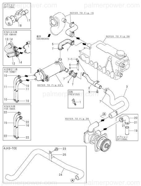 Order YANMAR 129673-49020 Csw Pipe (Clutch Out)