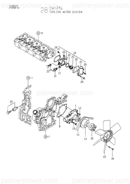 Order YANMAR 129900-42461 New # 129900-42462
