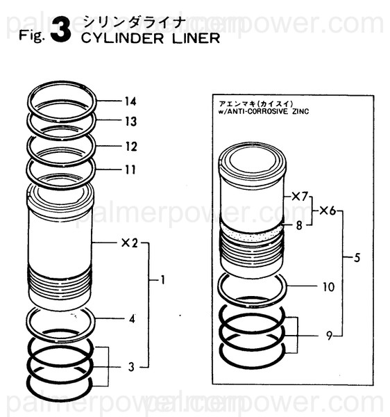 Order YANMAR 131110-01370 Head Gsk