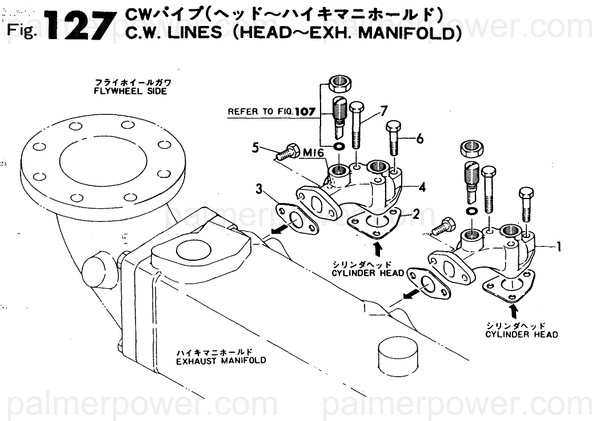 Order YANMAR 135400-49410 Pipe