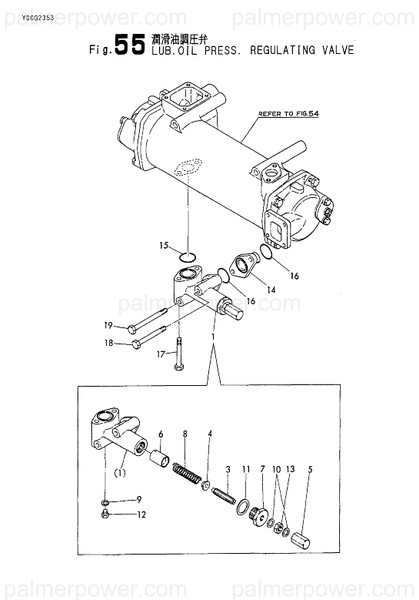 Order YANMAR 138613-34100 Bolt,L.O.Prs.Adjust.