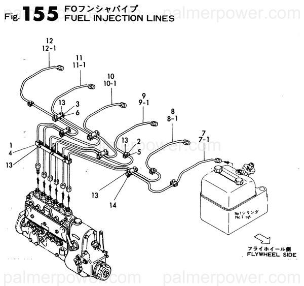 Order YANMAR 143600-59810 Inj Pipe