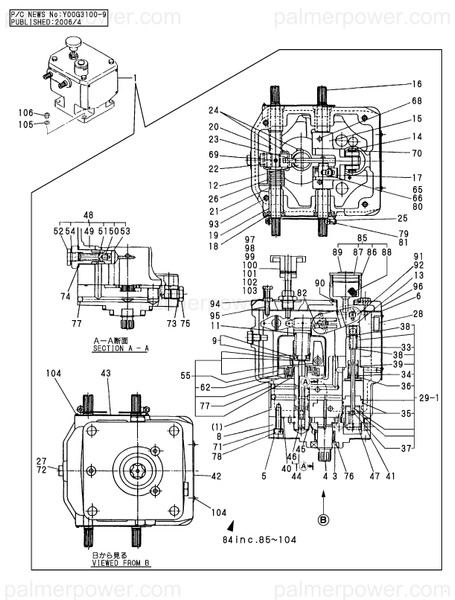 Order YANMAR 158510-61040 Shaft, Gear