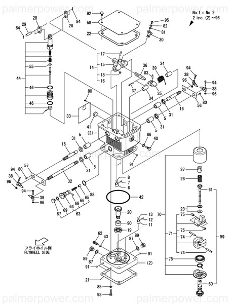 Order YANMAR 158510-61310 Spring, Governor