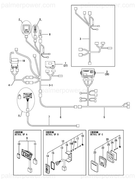 Order YANMAR 164000-51010 S/S 164000-51041