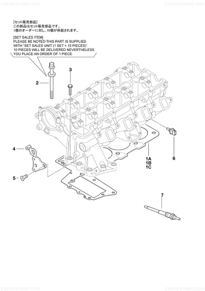 Order YANMAR 165000-67090 Screw, M8X35