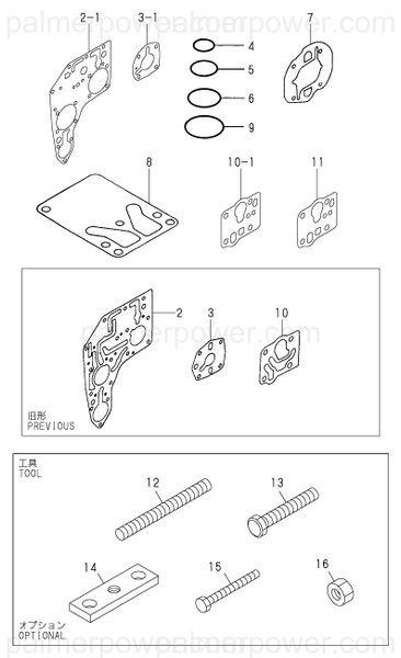 Order YANMAR 177052-02071 Gasket