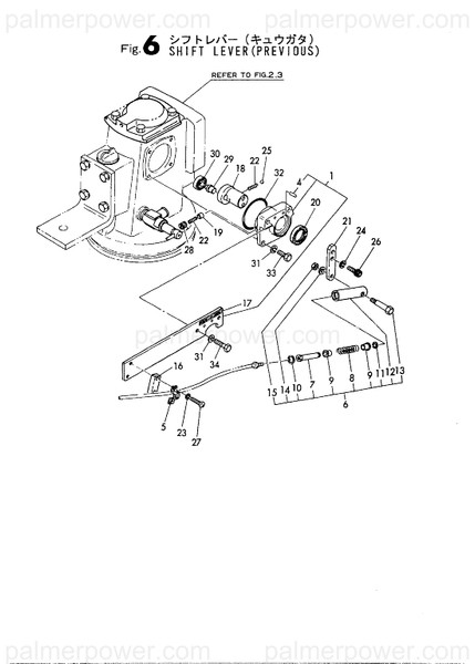 Order YANMAR 196420-06090 Washer
