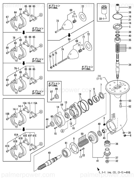 Order YANMAR 196440-02700 Ss  196440-02701
