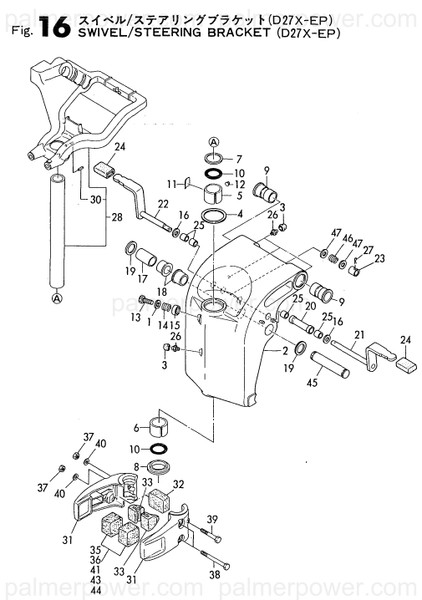 Order YANMAR 196630-03110 Bushing