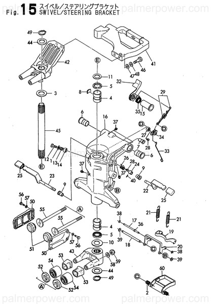 Order YANMAR 196630-03640 Cover