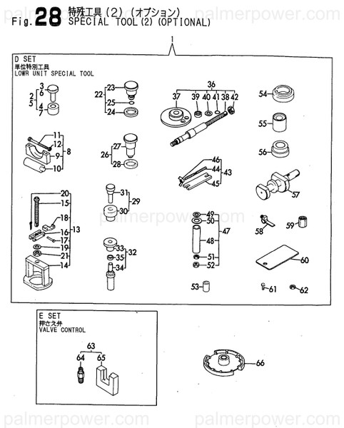 Order YANMAR 196630-92940 Tool