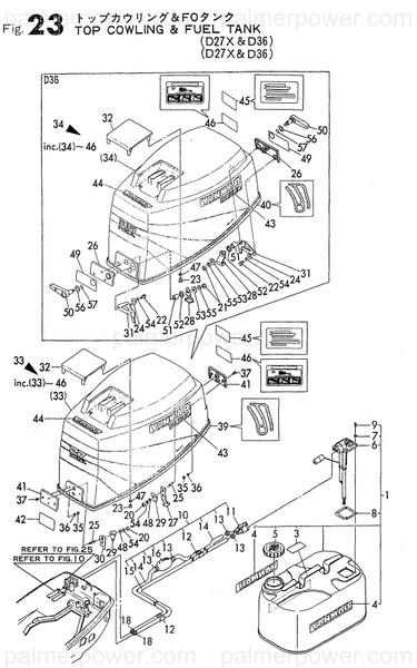 Order YANMAR 196640-12051 Bracket