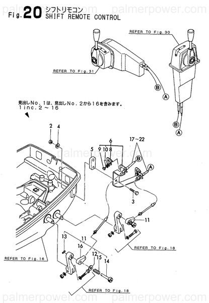Order YANMAR 196640-34100 Bracket