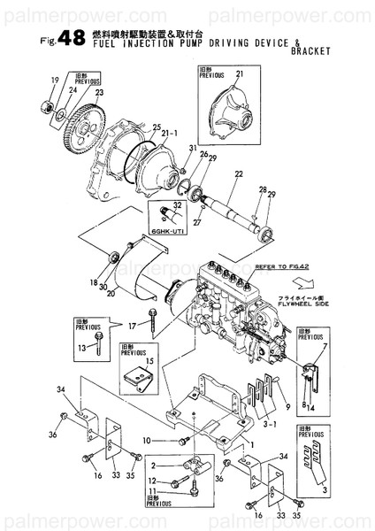 Order YANMAR 22127-080000 No Longer Available