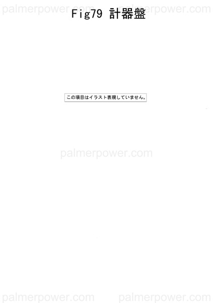Order YANMAR 28474-650000 Pressure Gauge