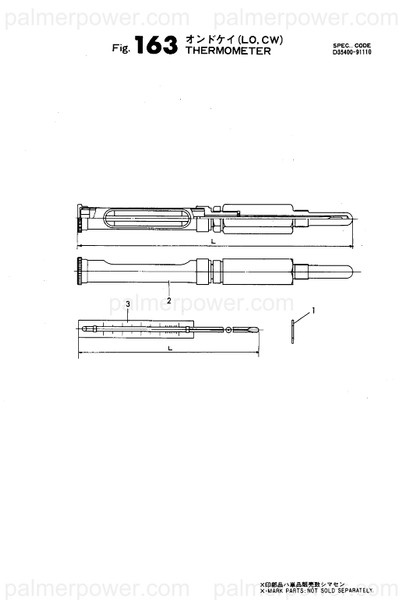 Order YANMAR 28521-030309 Element