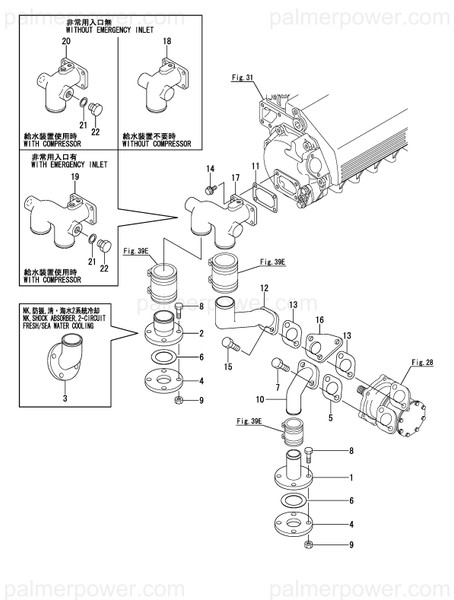 Order YANMAR 43560-550511 Pipe Connecting