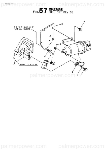 Order YANMAR 46114-000250 Solenoid