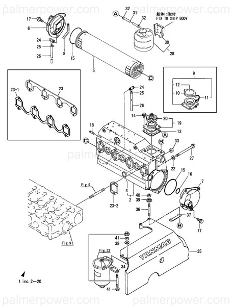 Order YANMAR 719174-44500 Heat Exch.