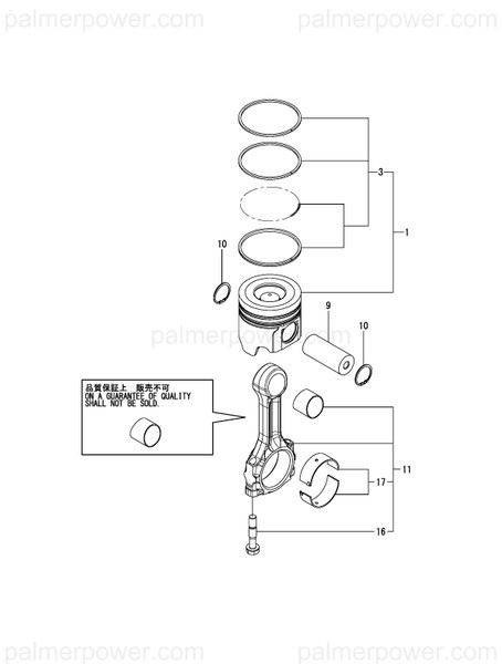 Order YANMAR 719578-22720 Ss   719578-22730