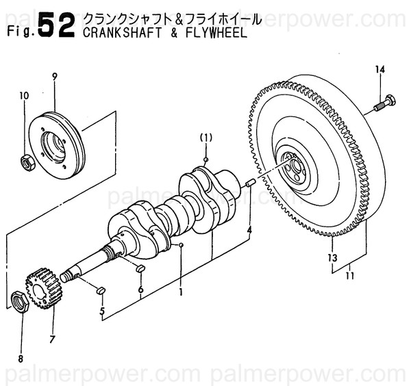 Order YANMAR 721000-21701 Crank