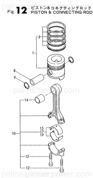 Order YANMAR 723340-23100 Rod Assy.