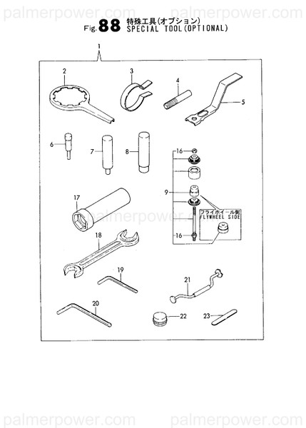 Order YANMAR 728270-92400 Tool Set