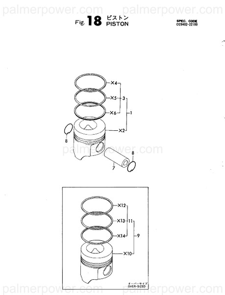 Order YANMAR 729120-22540 Ring Set