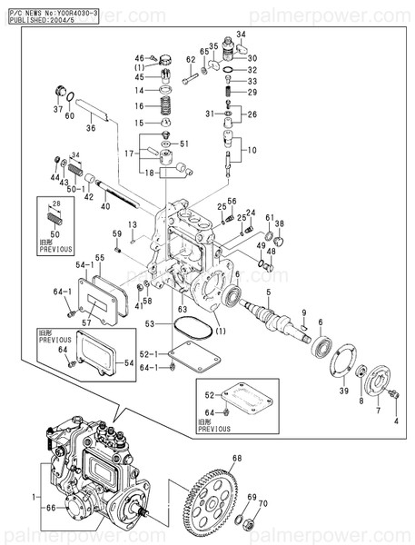 Order YANMAR 729171-51300 Inj Pump