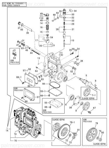 Order YANMAR 729270-51450 Pump Assy, Injection