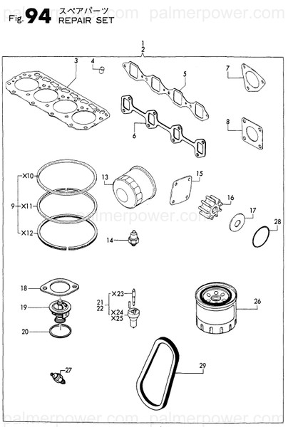 Order YANMAR 729472-92500 Eng Kit