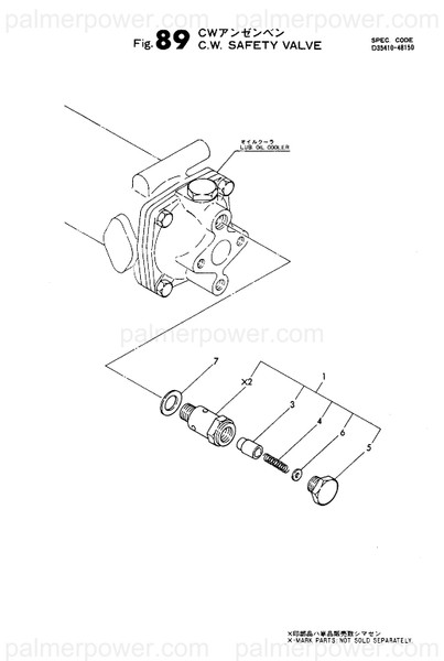 Order YANMAR 735410-48150 Valve Assy