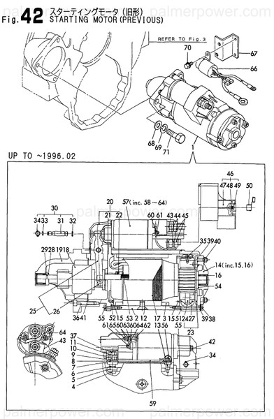 Order YANMAR X9025810001 Washer, Spring