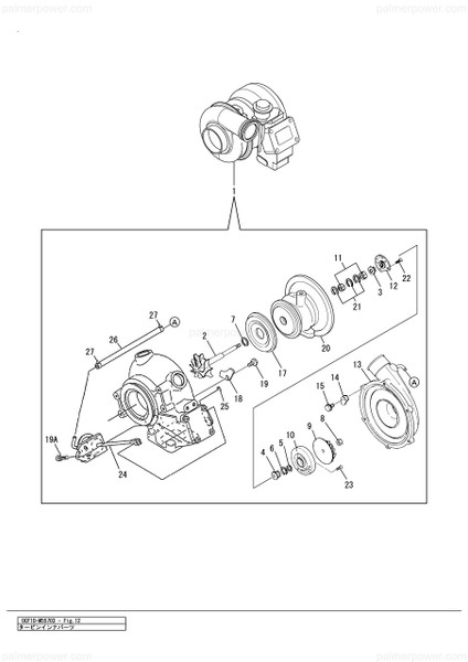 Order YANMAR XNH271303 S/S Xnh271351