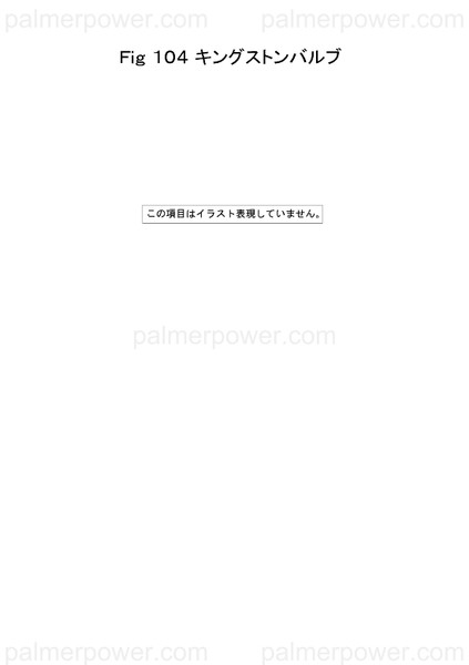 Order YANMAR 148816-48910 Joint, Hose