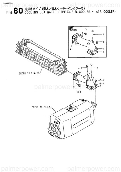 Order YANMAR 126635-49251 Pipe, Water